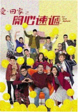 密色视频热播剧集 窄巷灯火