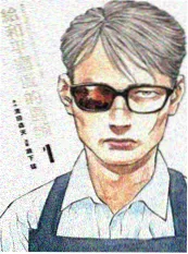 密色视频编辑私藏 窄巷灯火